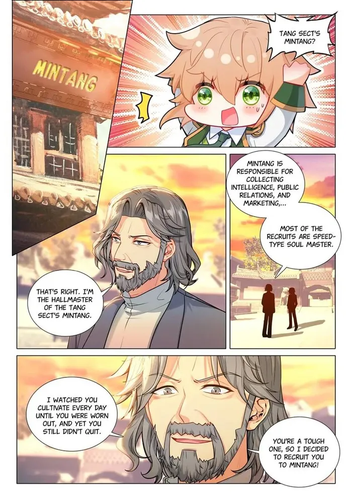Page 3 of Chapter 467