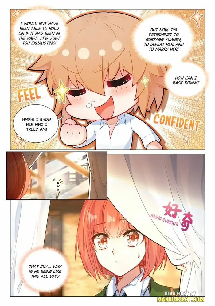 Page 4 of Chapter 467