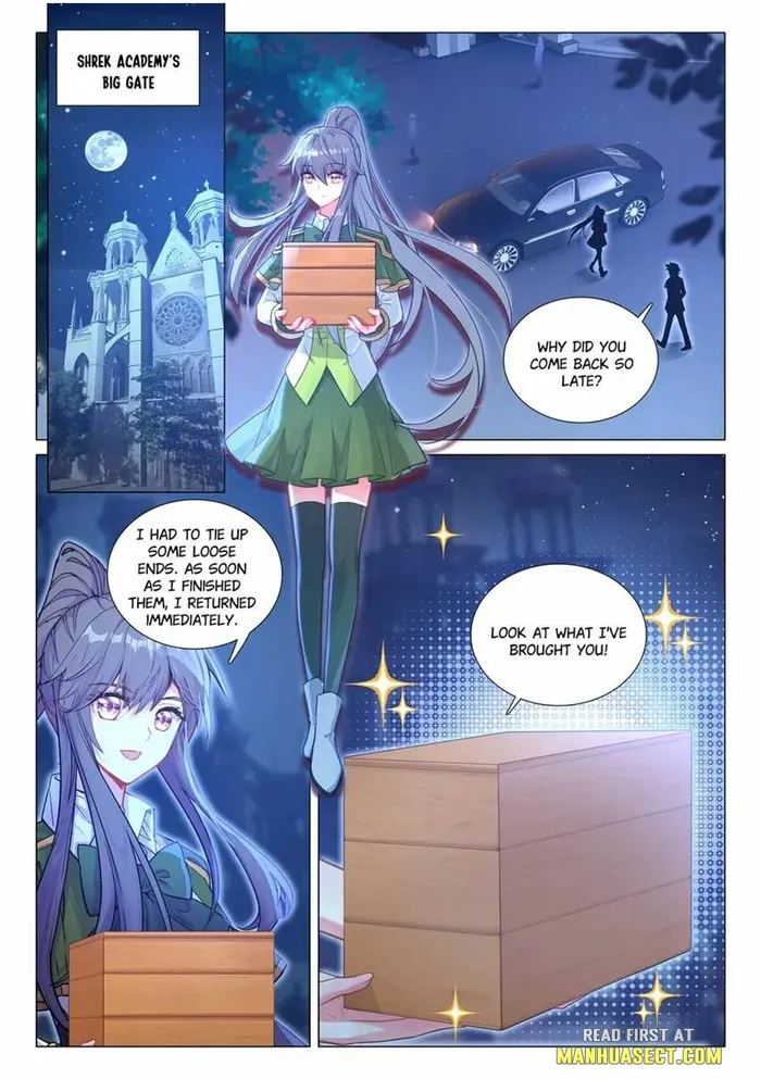 Page 5 of Chapter 467