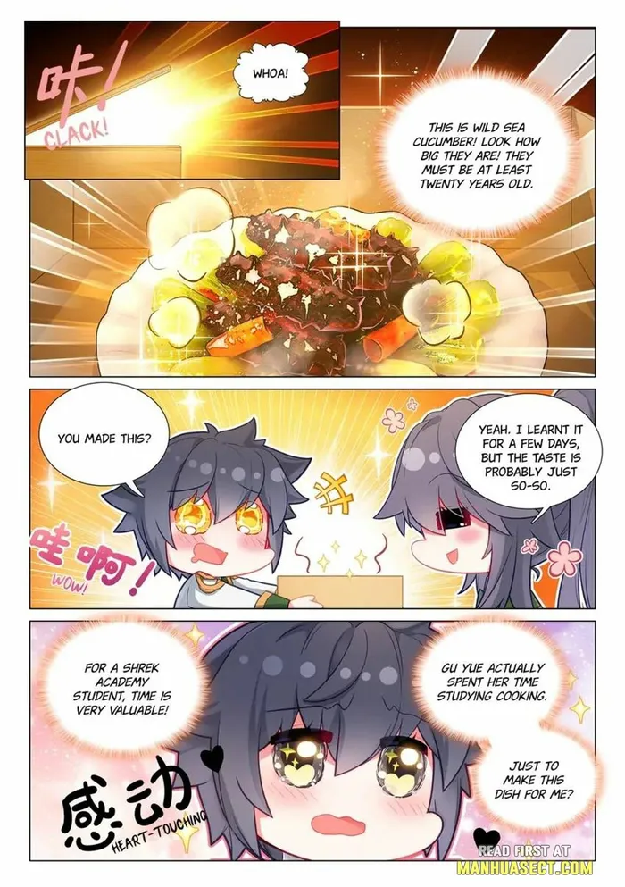 Page 6 of Chapter 467