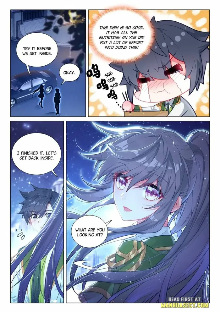 Page 7 of Chapter 467