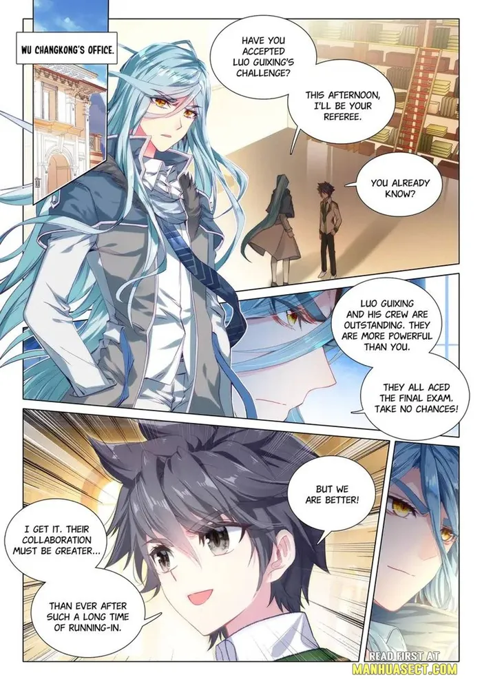 Page 2 of Chapter 468