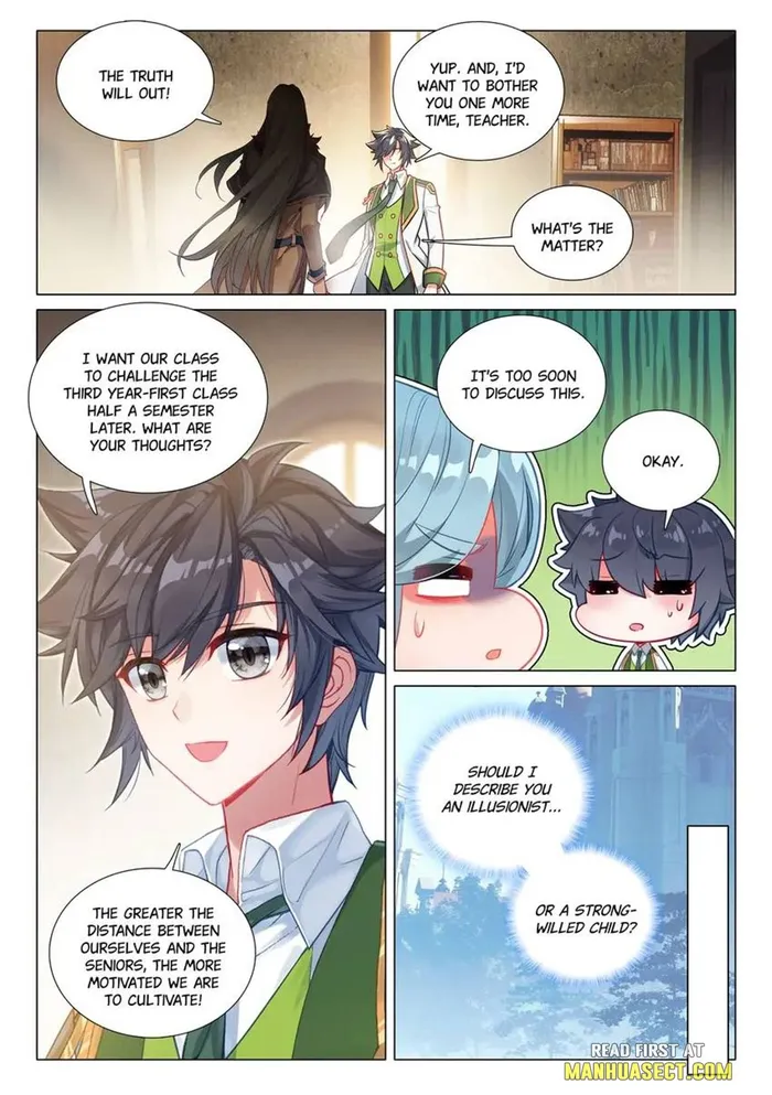 Page 3 of Chapter 468