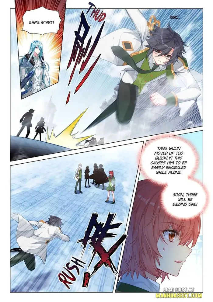 Page 5 of Chapter 468
