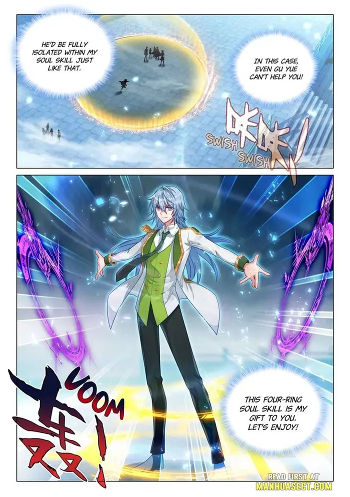 Page 7 of Chapter 468