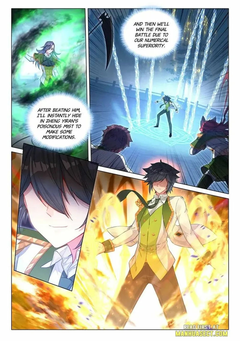 Page 4 of Chapter 469
