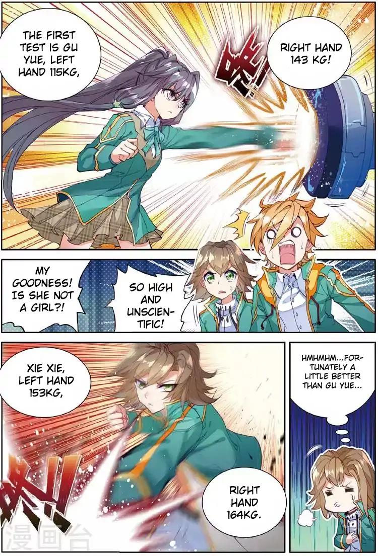 Page 12 of Chapter 46