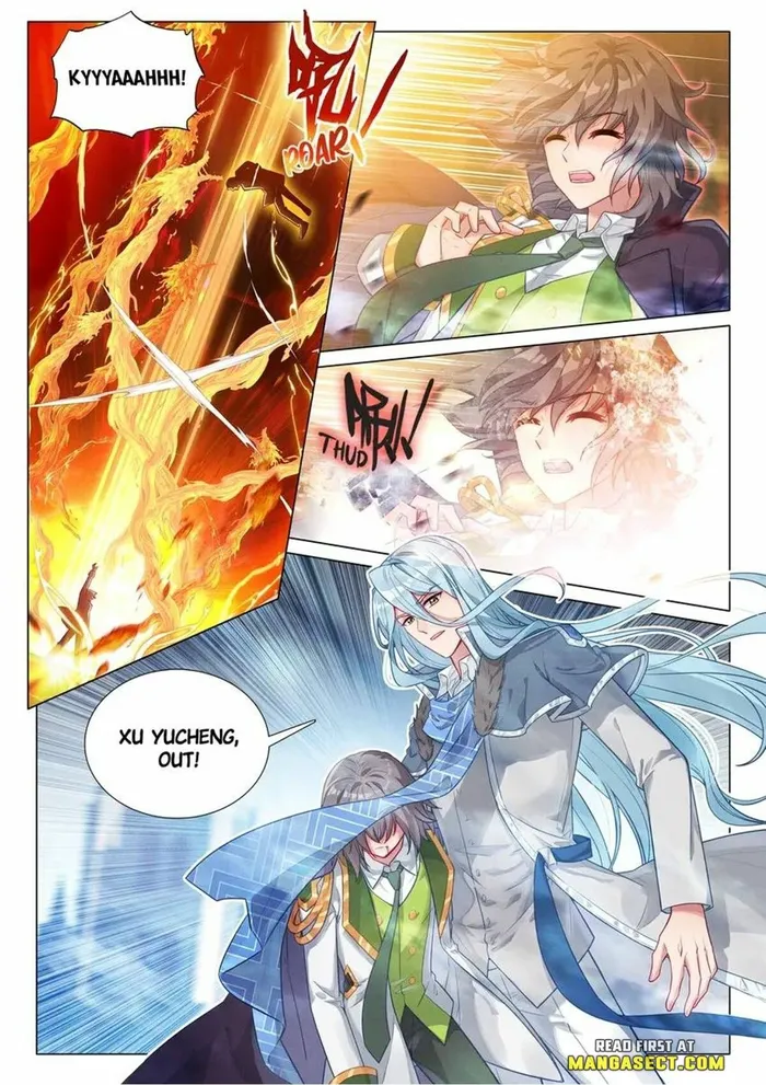 Page 2 of Chapter 470