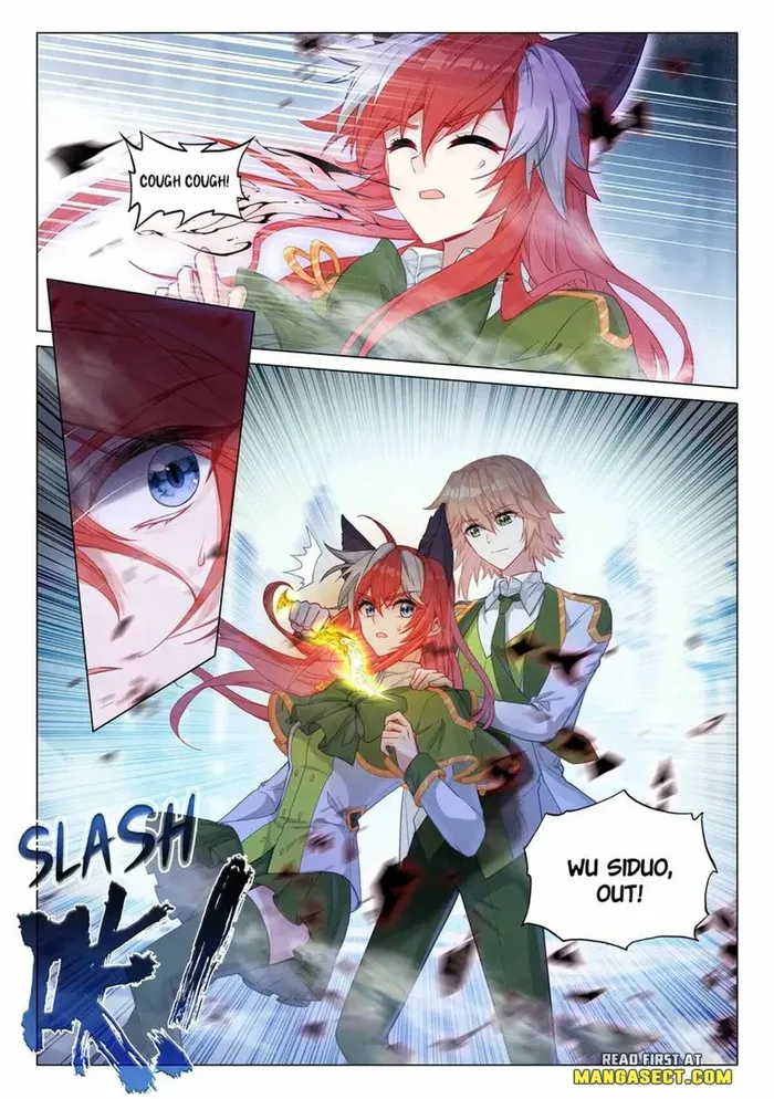 Page 4 of Chapter 470