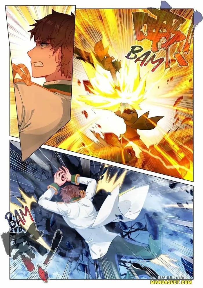 Page 6 of Chapter 470