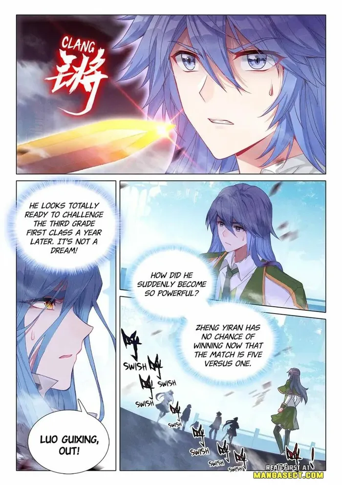 Page 8 of Chapter 470