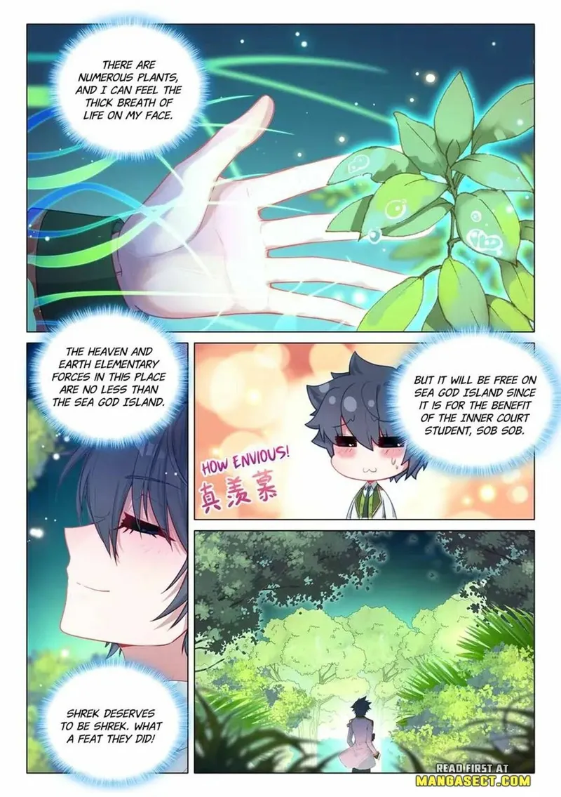 Page 6 of Chapter 471