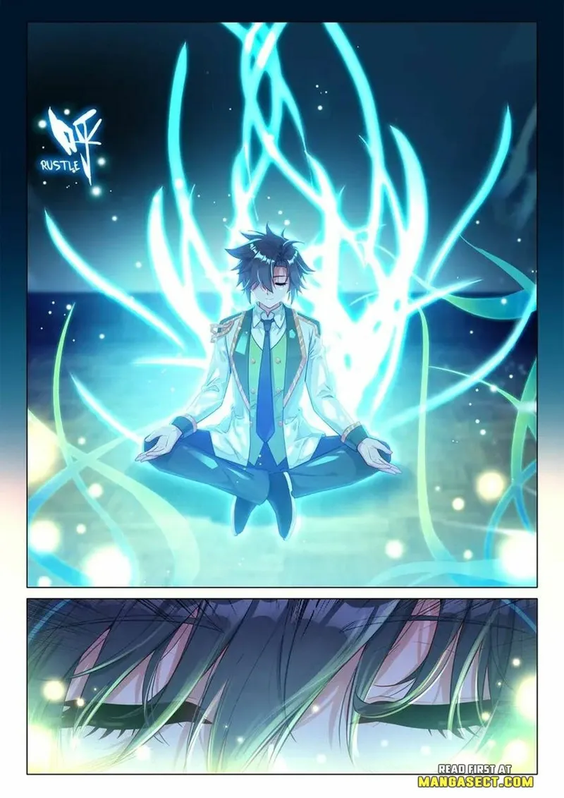 Page 7 of Chapter 471