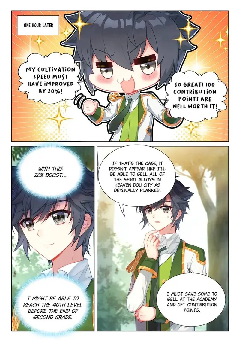 Page 8 of Chapter 471