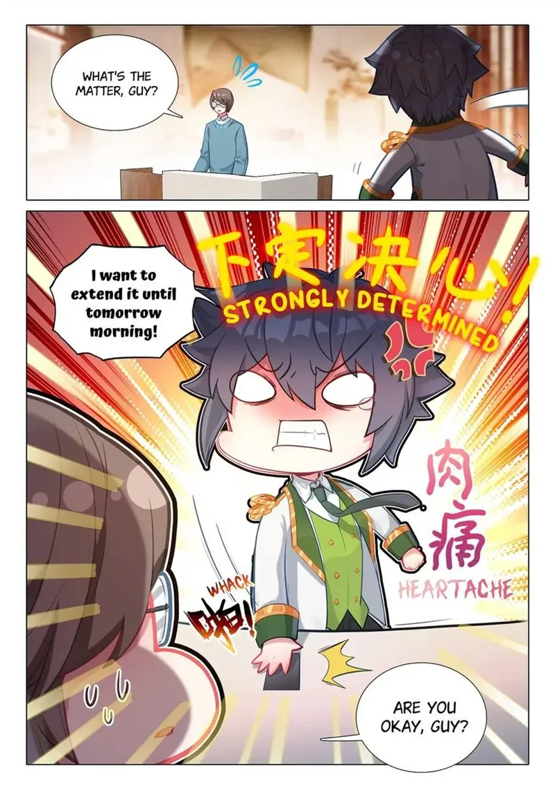 Page 9 of Chapter 471
