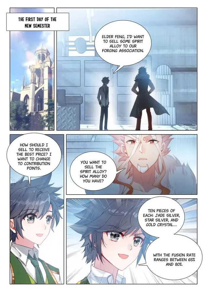 Page 3 of Chapter 472