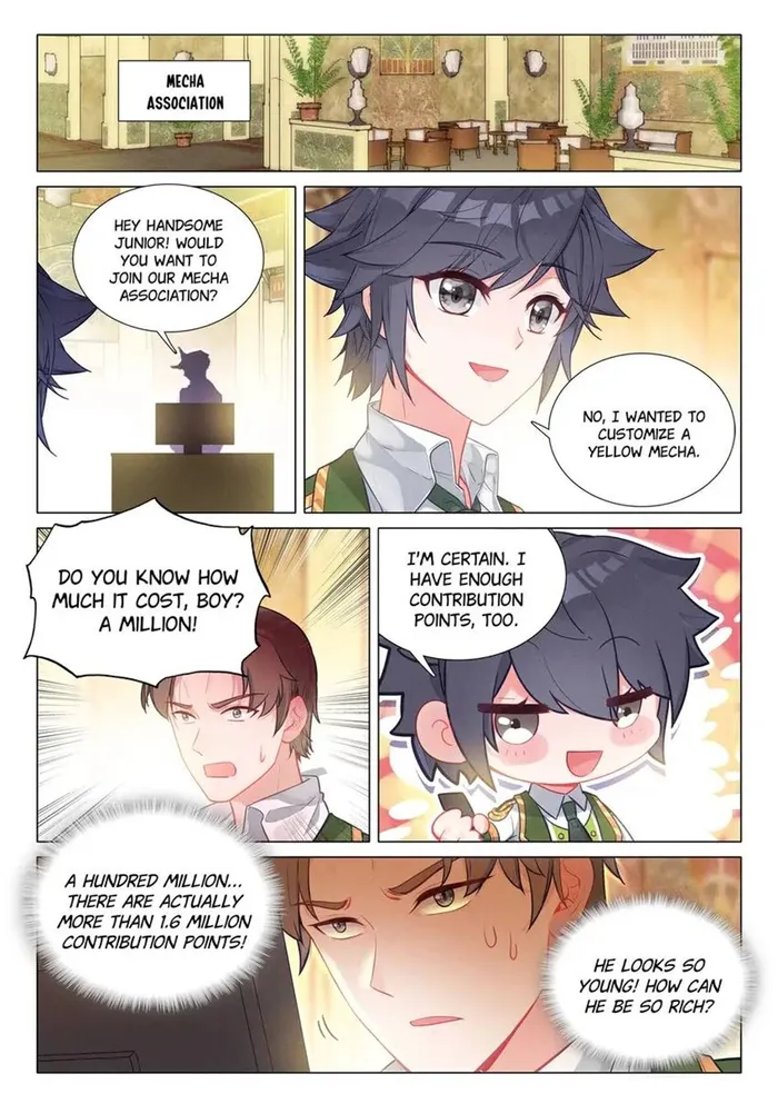 Page 1 of Chapter 473
