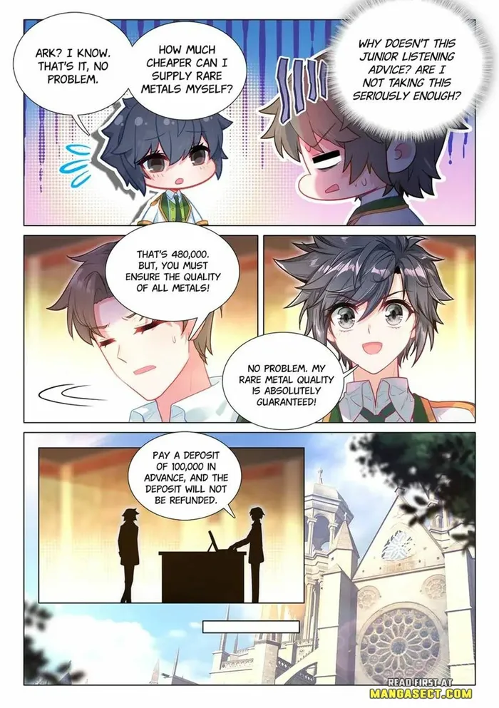 Page 3 of Chapter 473
