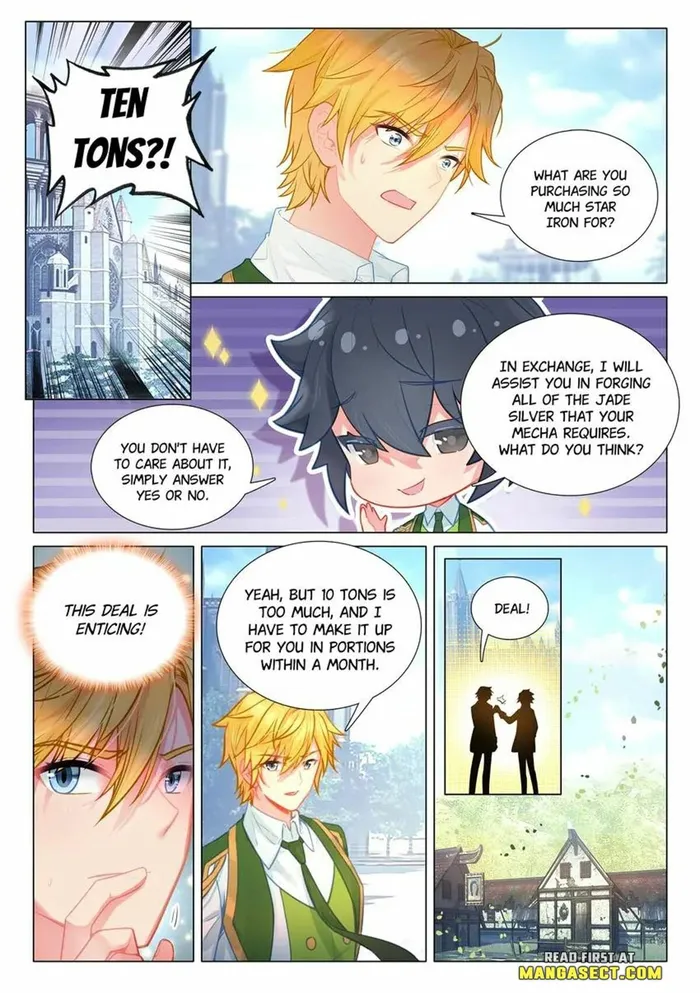 Page 4 of Chapter 473