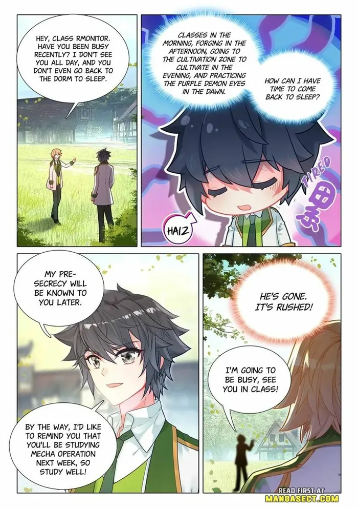 Page 5 of Chapter 473