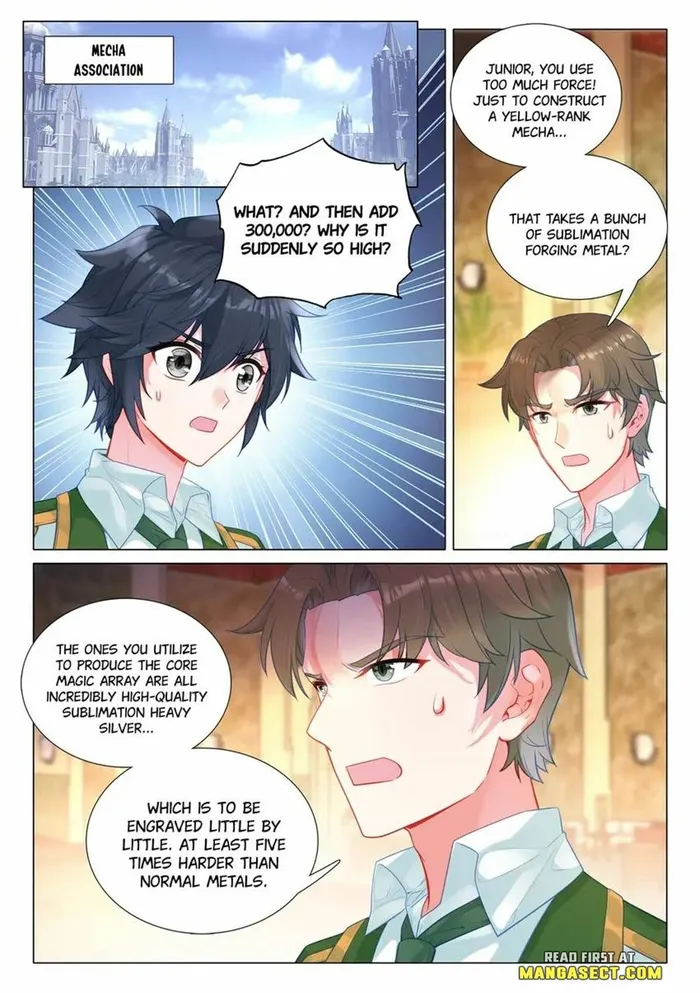 Page 6 of Chapter 473