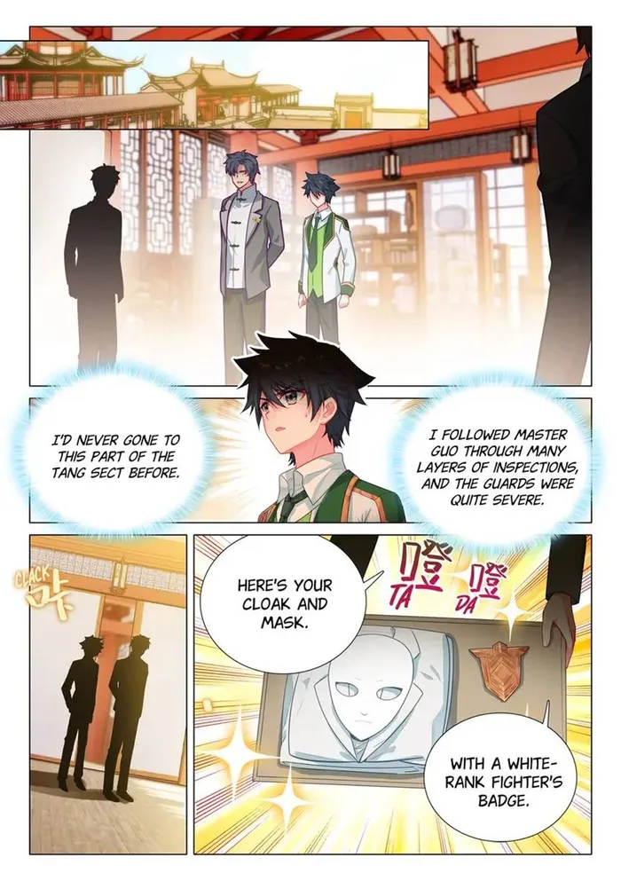 Page 7 of Chapter 476