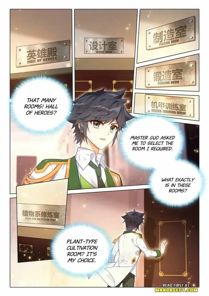 Page 4 of Chapter 477