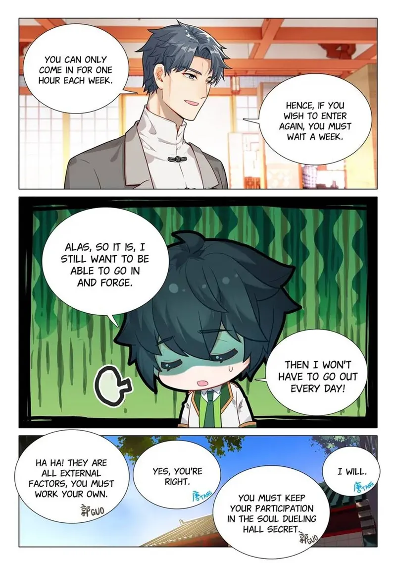 Page 9 of Chapter 477