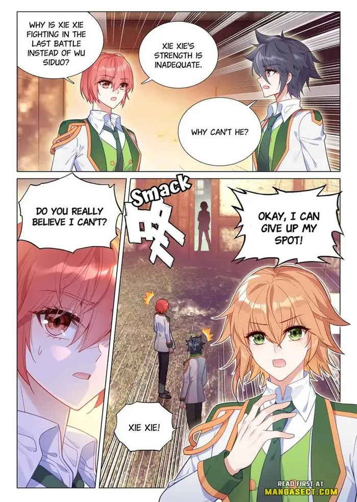 Page 3 of Chapter 479
