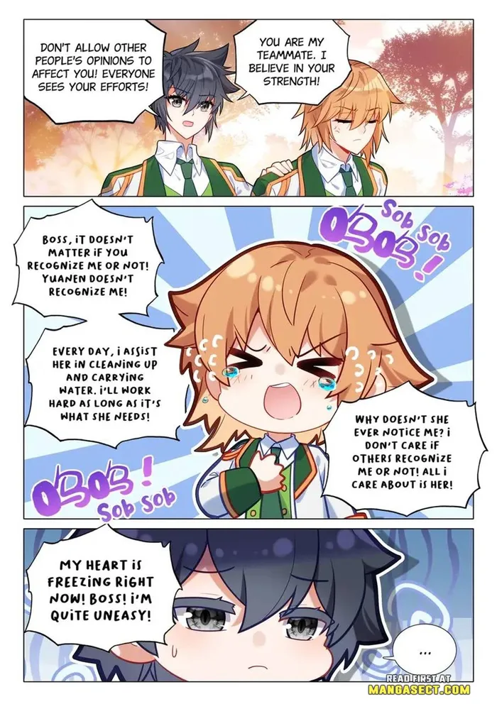 Page 5 of Chapter 479