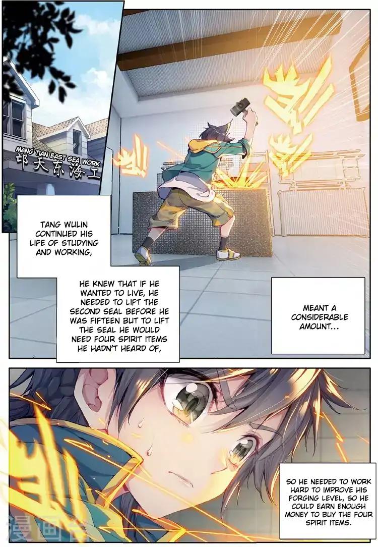 Page 11 of Chapter 47