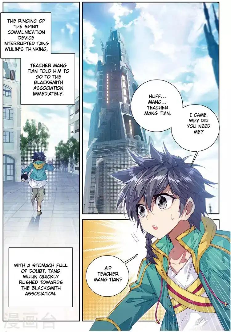 Page 12 of Chapter 47