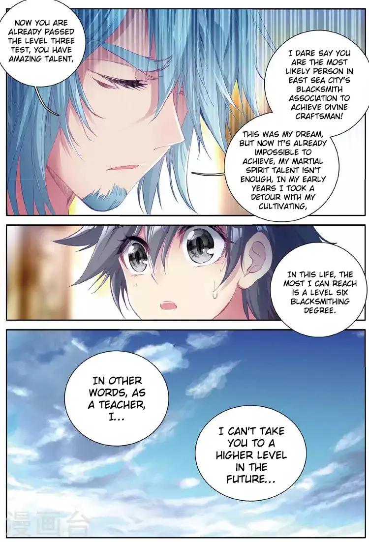 Page 14 of Chapter 47