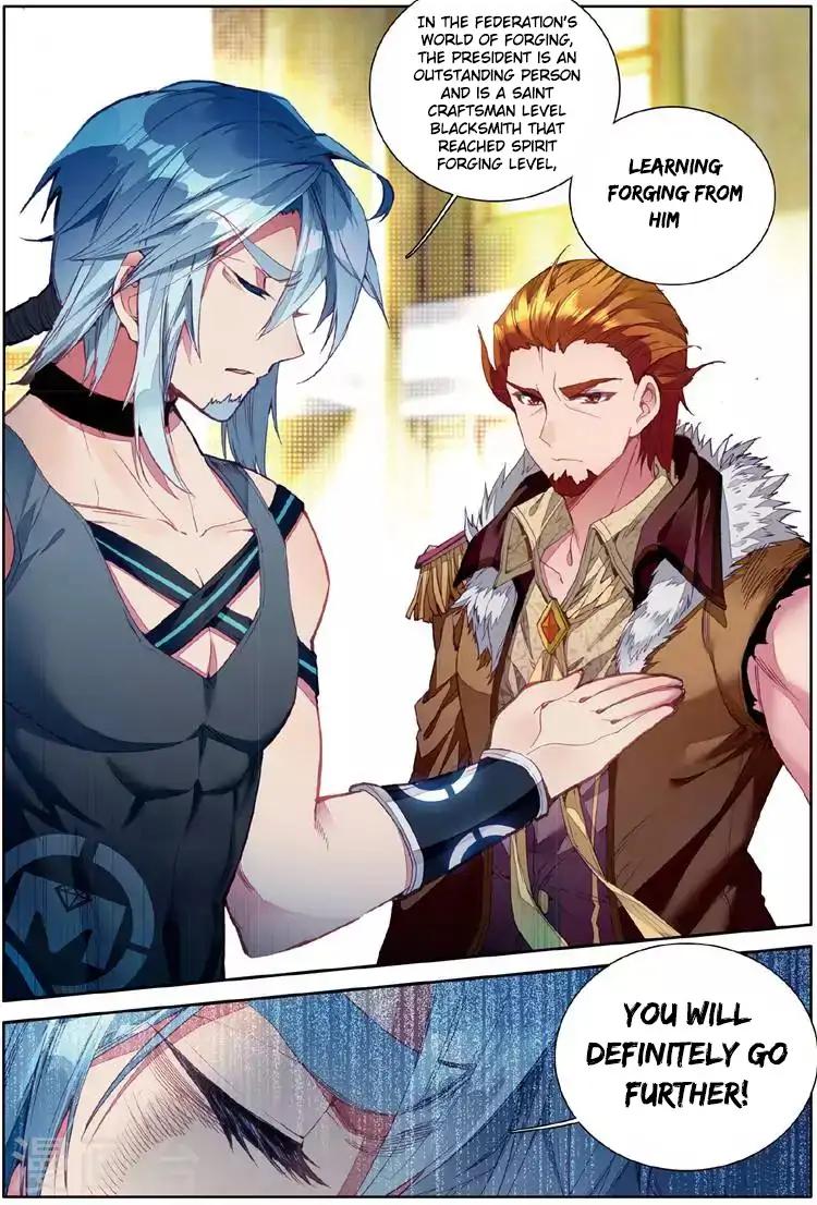 Page 15 of Chapter 47