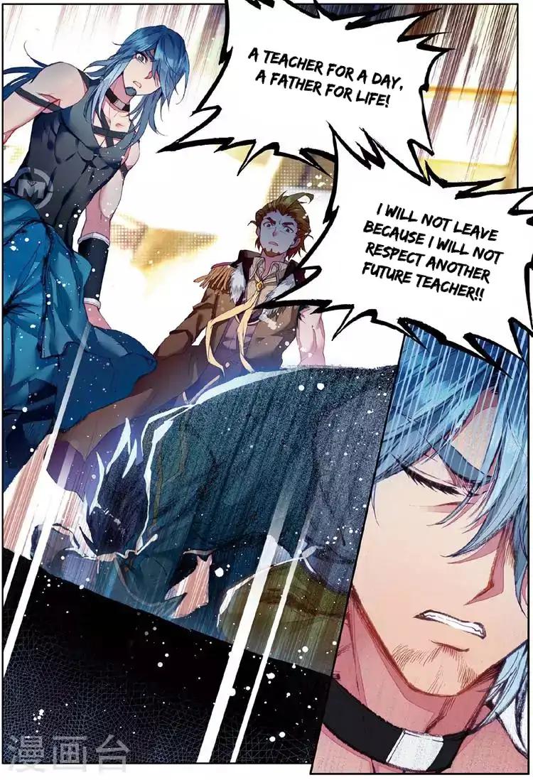 Page 17 of Chapter 47