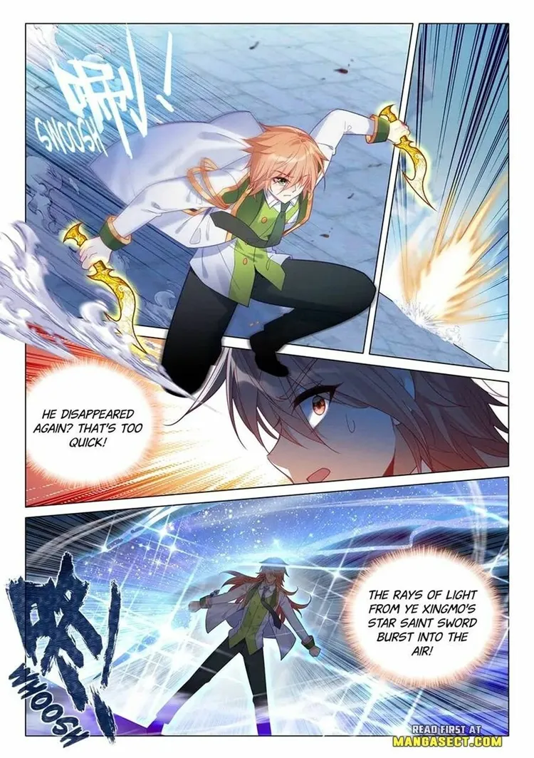 Page 2 of Chapter 481