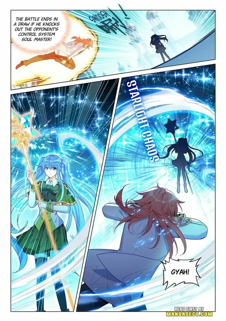Page 3 of Chapter 481