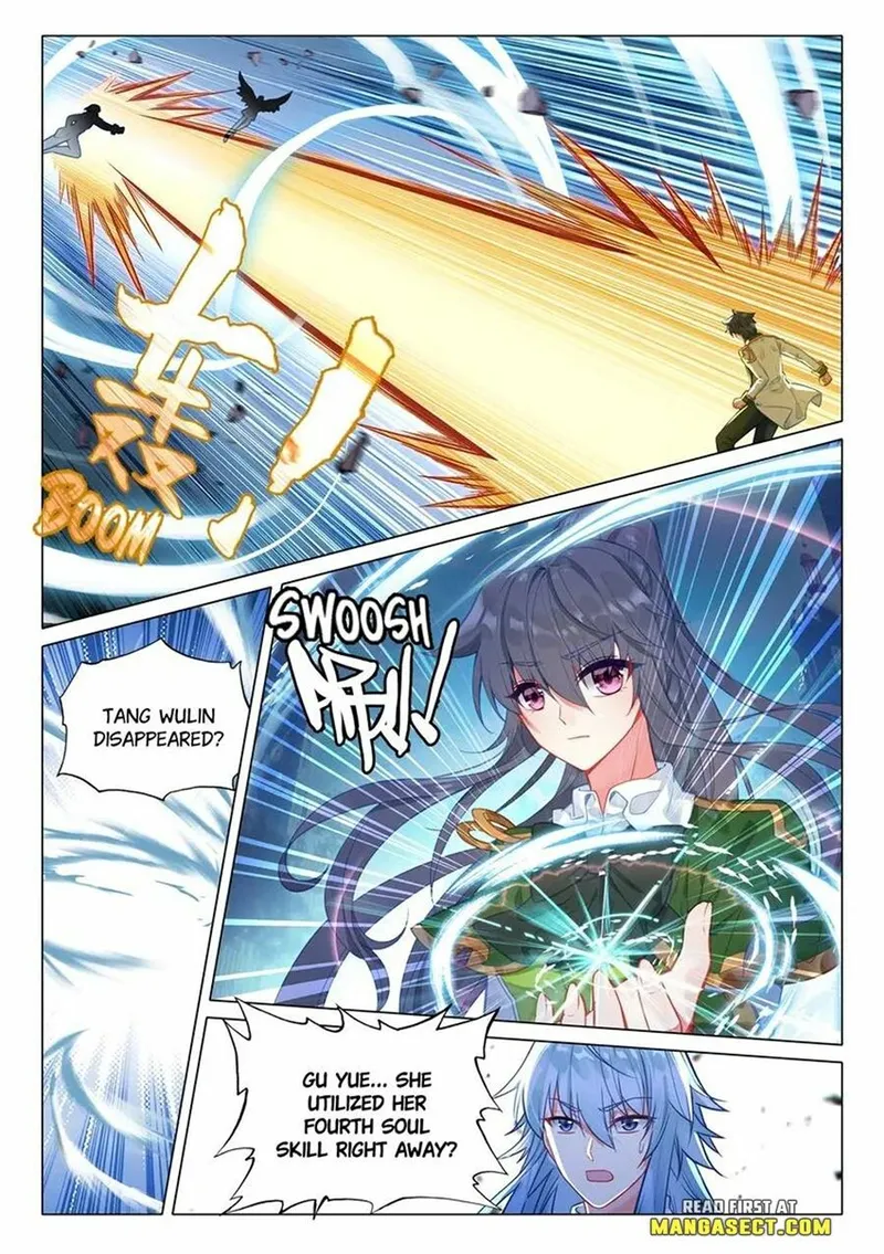 Page 5 of Chapter 482