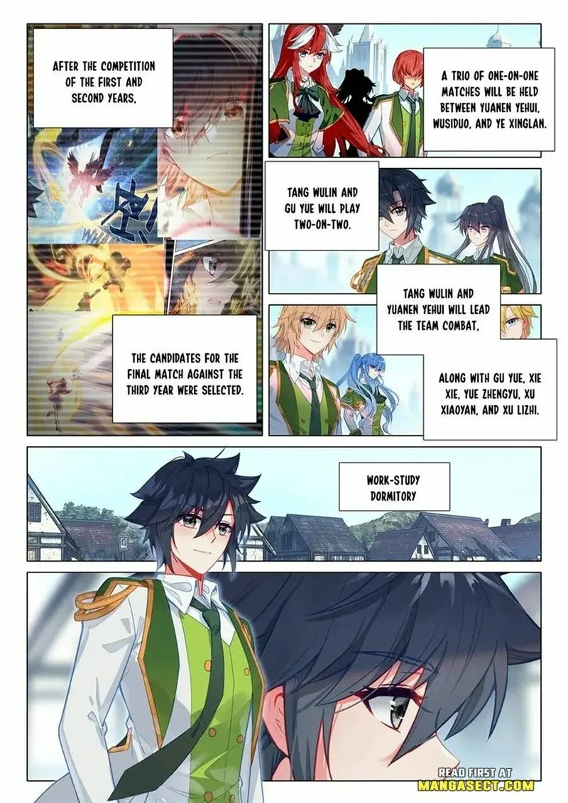 Page 3 of Chapter 484