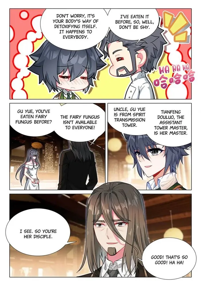 Page 5 of Chapter 488