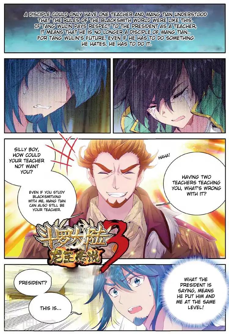 Page 3 of Chapter 48