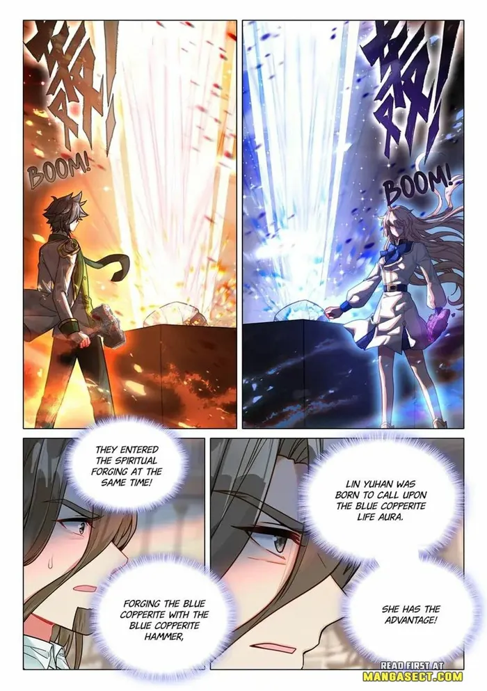 Page 3 of Chapter 490