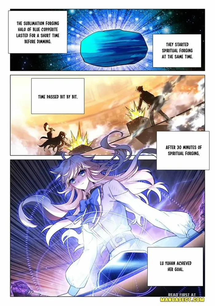 Page 5 of Chapter 490