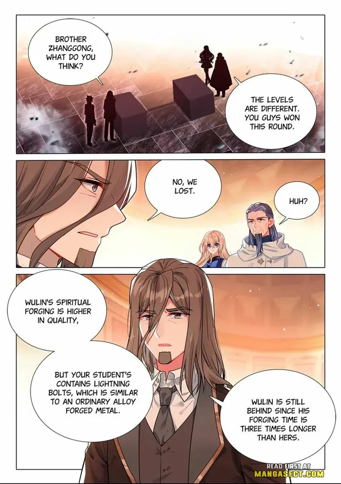 Page 3 of Chapter 491