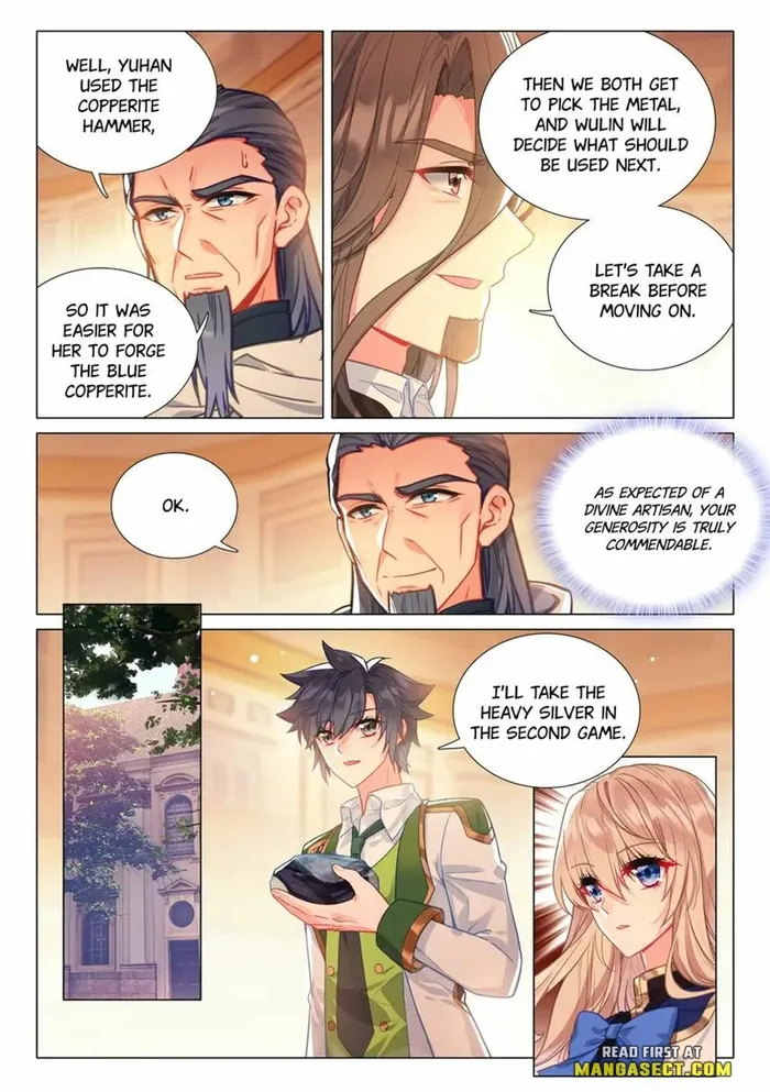 Page 4 of Chapter 491
