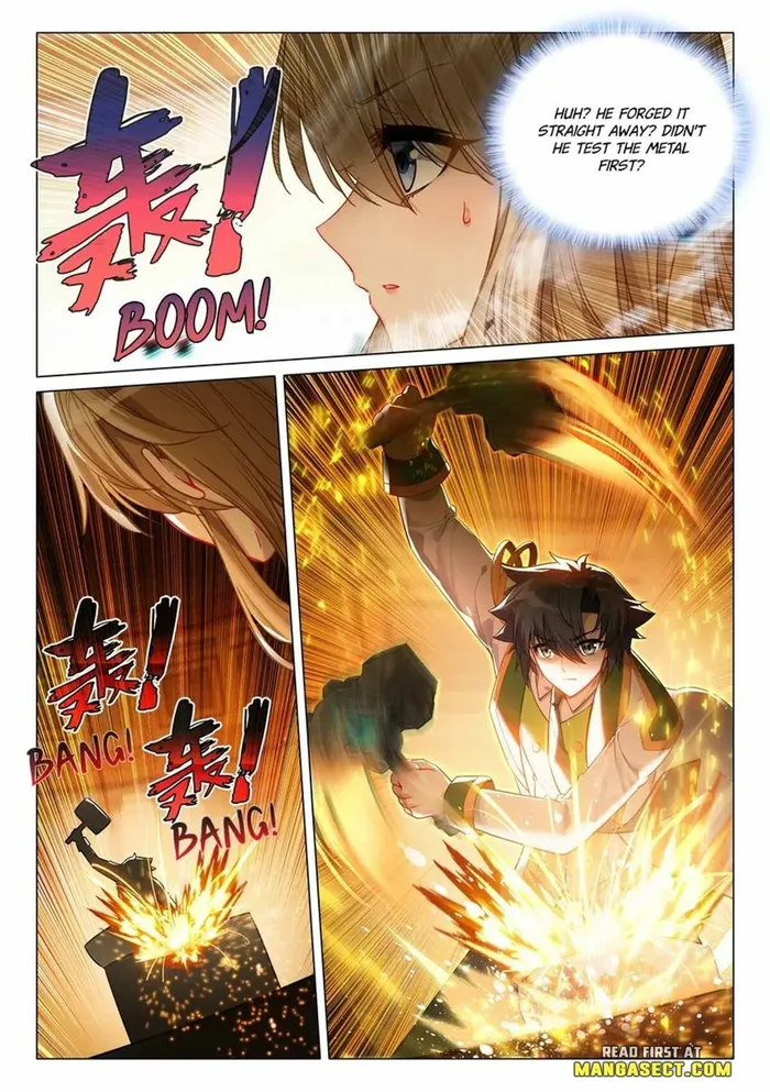Page 6 of Chapter 491