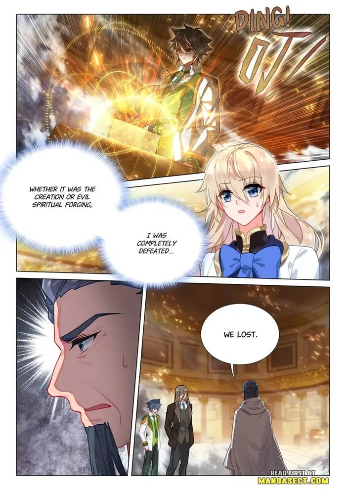 Page 3 of Chapter 492