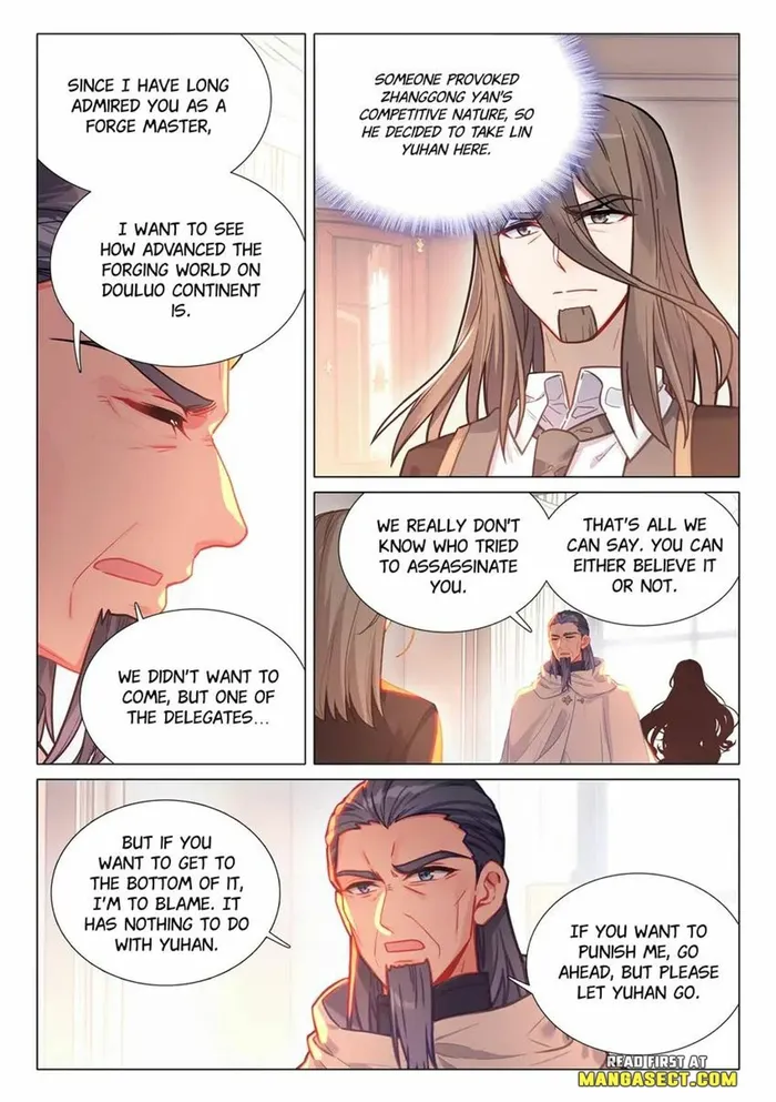 Page 4 of Chapter 493