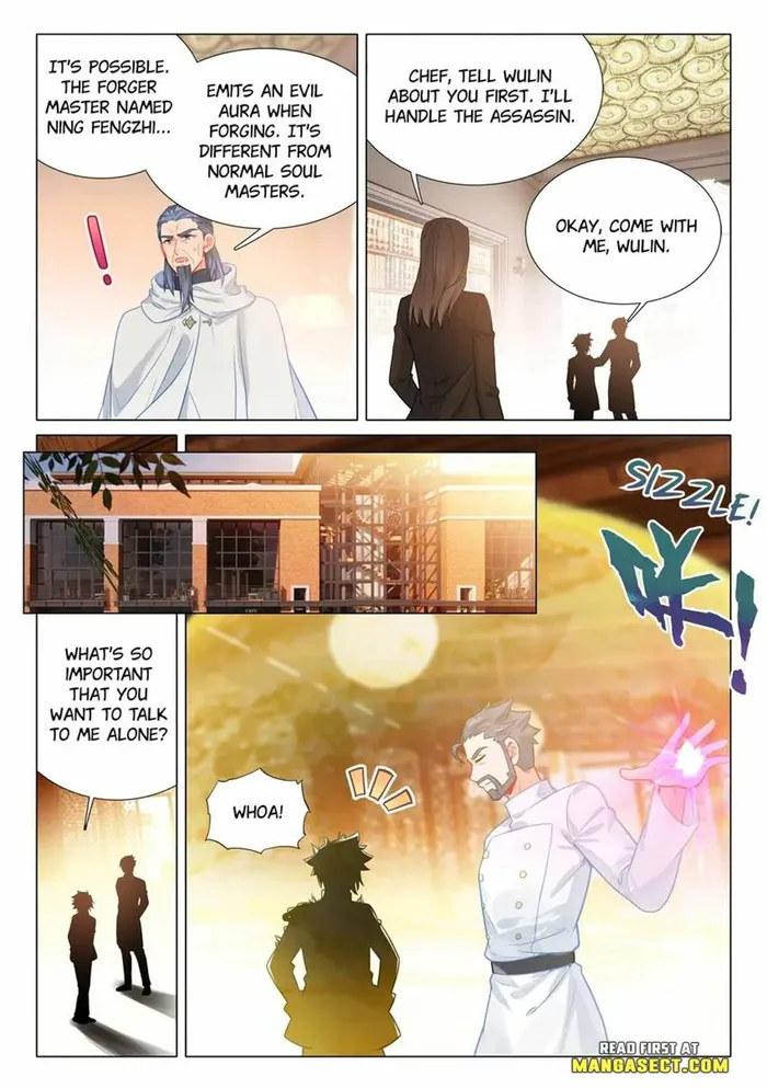 Page 7 of Chapter 493