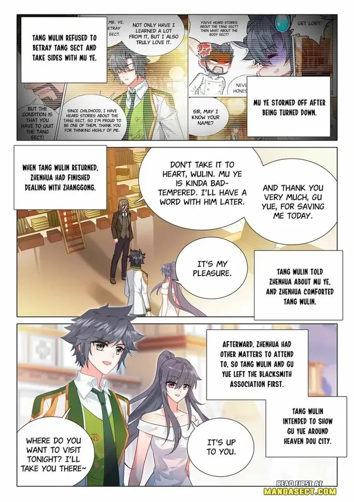 Page 3 of Chapter 494